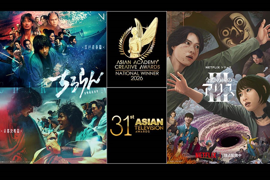 THE SEVEN’s Song of the Samurai and Alice in Borderland Score 8 AACA Wins and 13 ATA Nominations